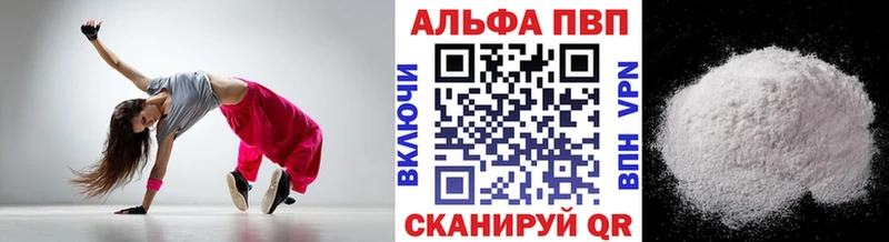 Купить закладку МЕТАДОН  Меф  ГАШ  МАРИХУАНА  COCAIN  Борисоглебск