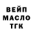 Кетамин VHQ Kitchimanjaro