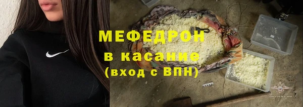 кокаин Заводоуковск