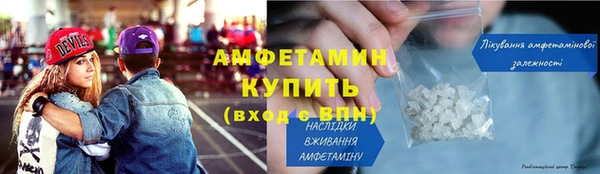Альфа ПВП Заволжье