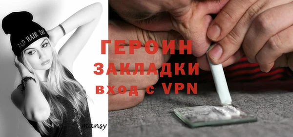 Альфа ПВП Заволжье