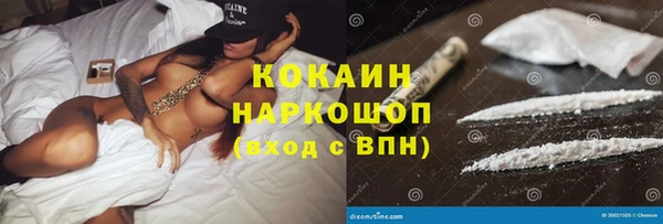 Альфа ПВП Заволжье