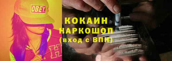 Альфа ПВП Заволжье