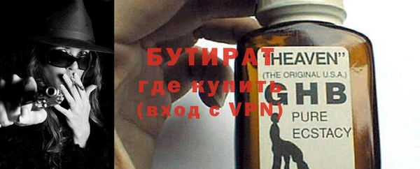 Альфа ПВП Заволжье