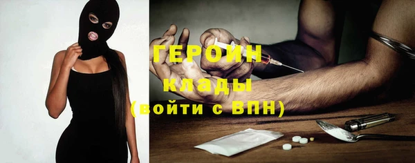 Альфа ПВП Заволжье