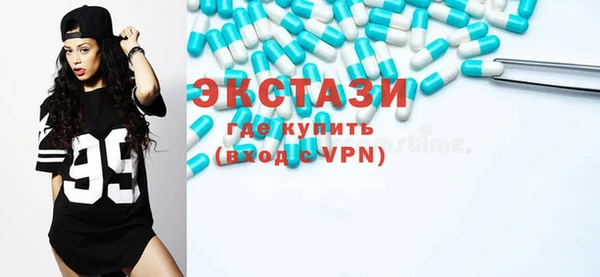 Альфа ПВП Заволжье