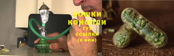 Альфа ПВП Заволжье