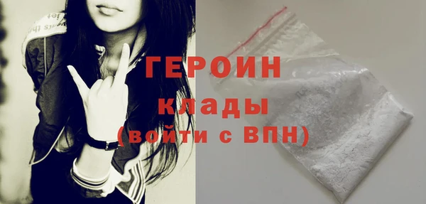 Альфа ПВП Заволжье