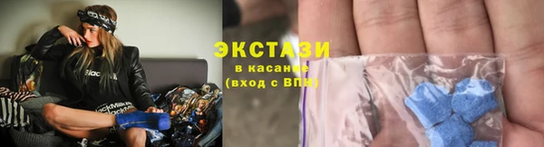 Альфа ПВП Заволжье