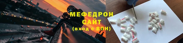 Альфа ПВП Заволжье