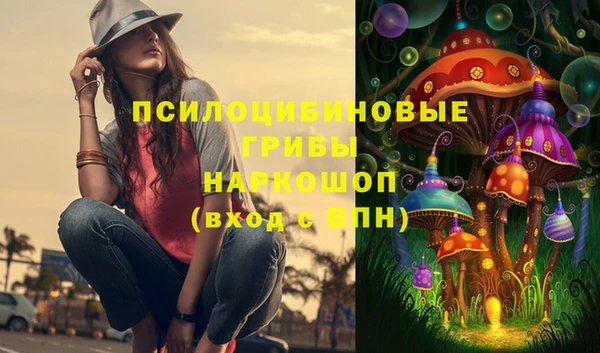 кокаин Заводоуковск