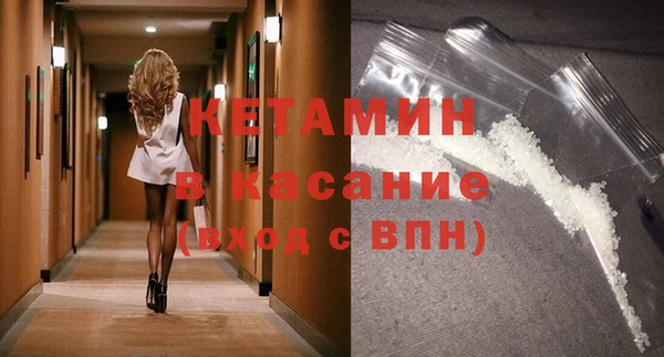 Альфа ПВП Заволжье