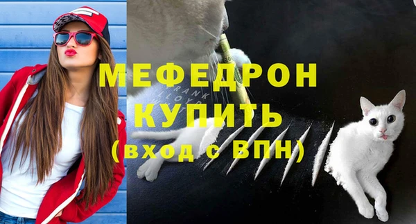 Альфа ПВП Заволжье