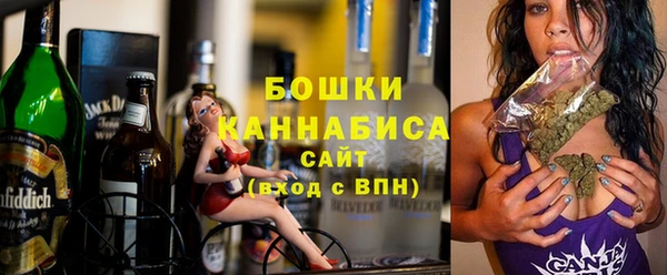 Альфа ПВП Заволжье